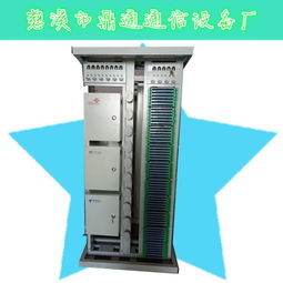 华脉室内敞开式三网融合720芯MODF光纤总配线架 高效通信的基石
